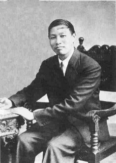 Watchman Nee Collection