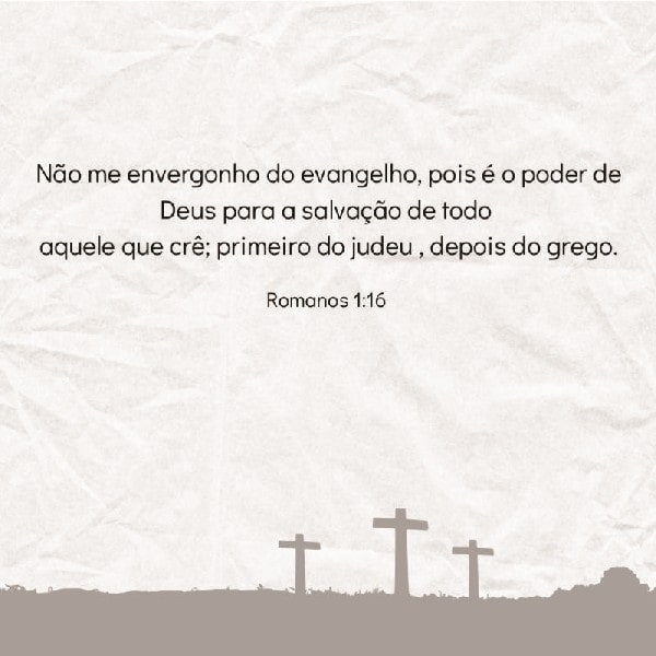 Romanos 1:16